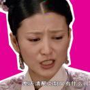 幸宜Claire