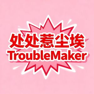 022.漂亮饭是面子,苍蝇小馆是生活丨开发沪上“宝藏”饮食,吾辈义不容辞
