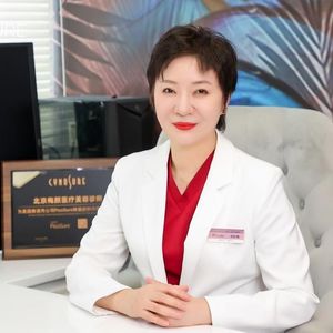 刘红梅院长科普课堂