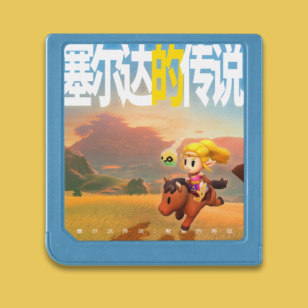 普通玩家 | CommonPlayer