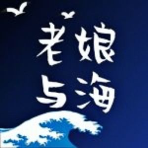 EP25丨在云南边境当15天"野人”全记录:徒步/采茶/泡汤的治愈公式