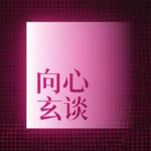 拆CP！心动的信号7嘉宾面相分析