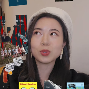 E03. 24年书单：活在那些感受强烈的时刻