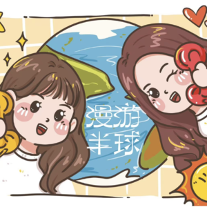 10. 奔赴演唱会:不同的现场,同样的滚烫热爱