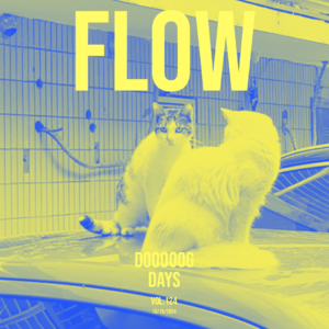 vol.124:我的耳朵,有点儿飘了~