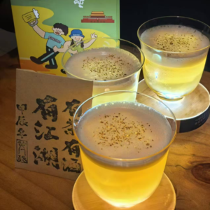 6 出国的大实话