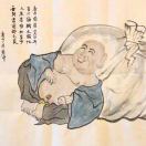 老许_PoCu