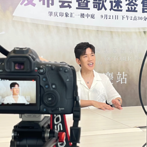 Vol.87|“让一首好歌遇上唱它的歌手,是一种魔法。”「嘉宾:林奕匡」