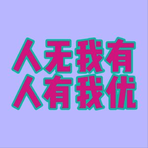运动生理学|§9-10名词解释与问答