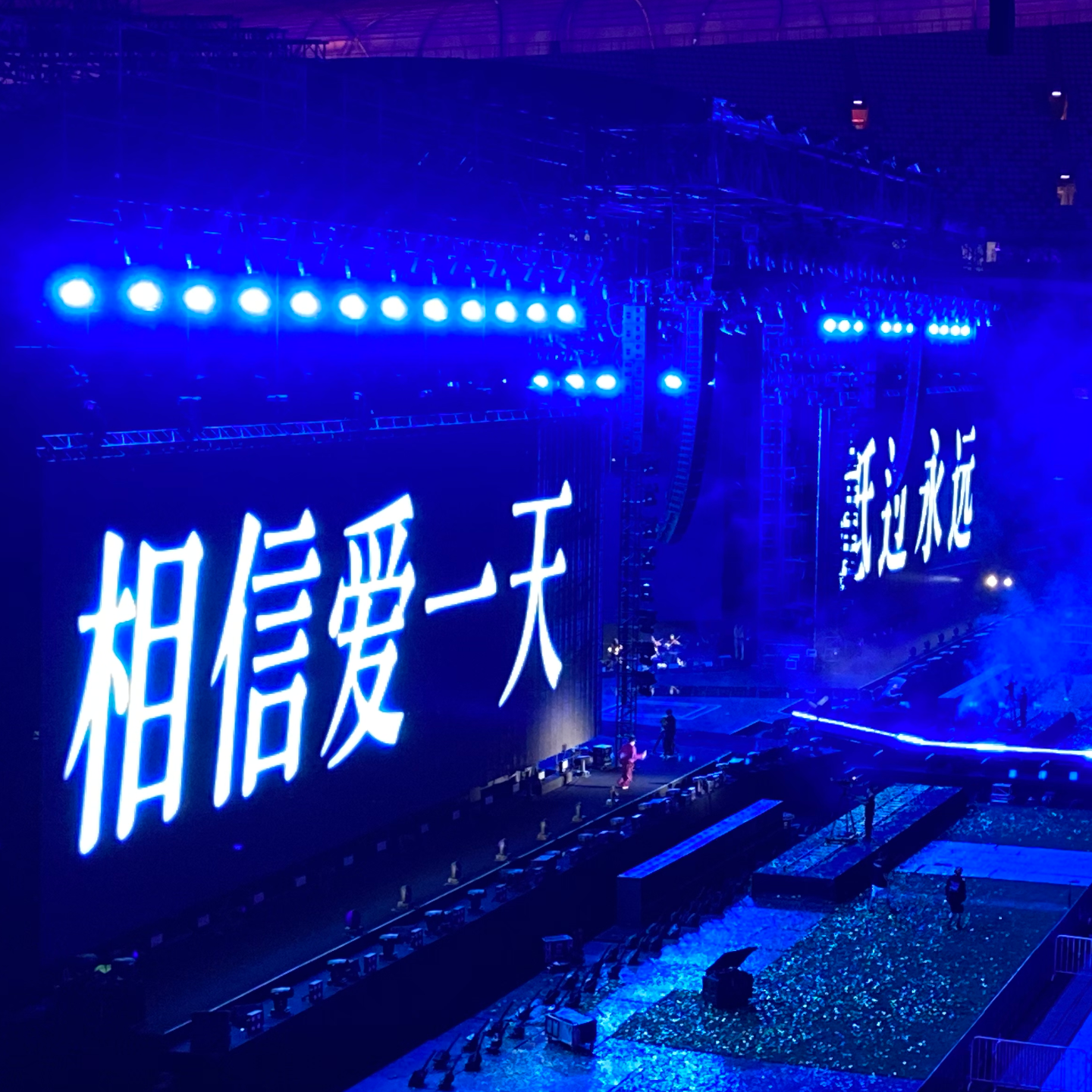 vol.66 我们为什么需要演唱会？ episode artwork
