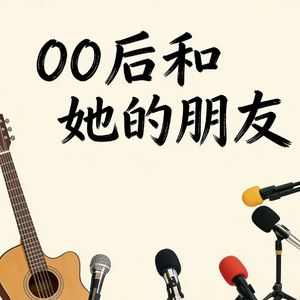 Vol.02我们的feerstyle