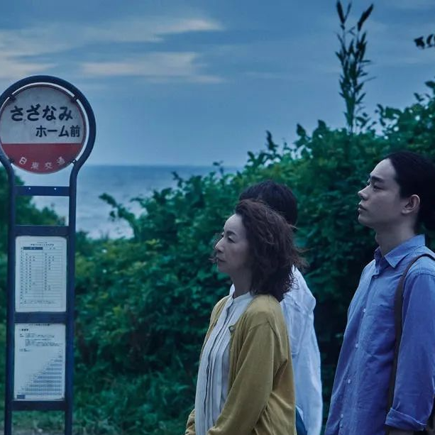 cover of episode S1 EP4 我和妈妈的最后一年——不能远离又无法靠近的亲情