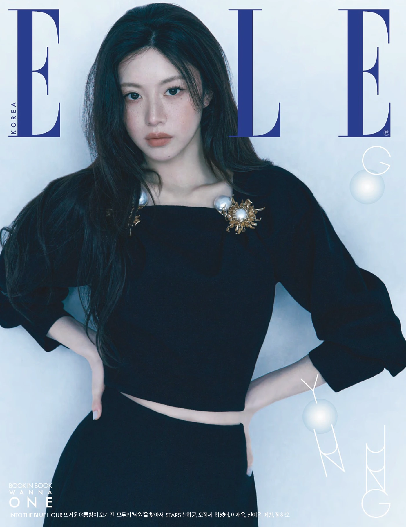 Elle Korea 2026年6月 PDF