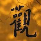 南无_5oLD