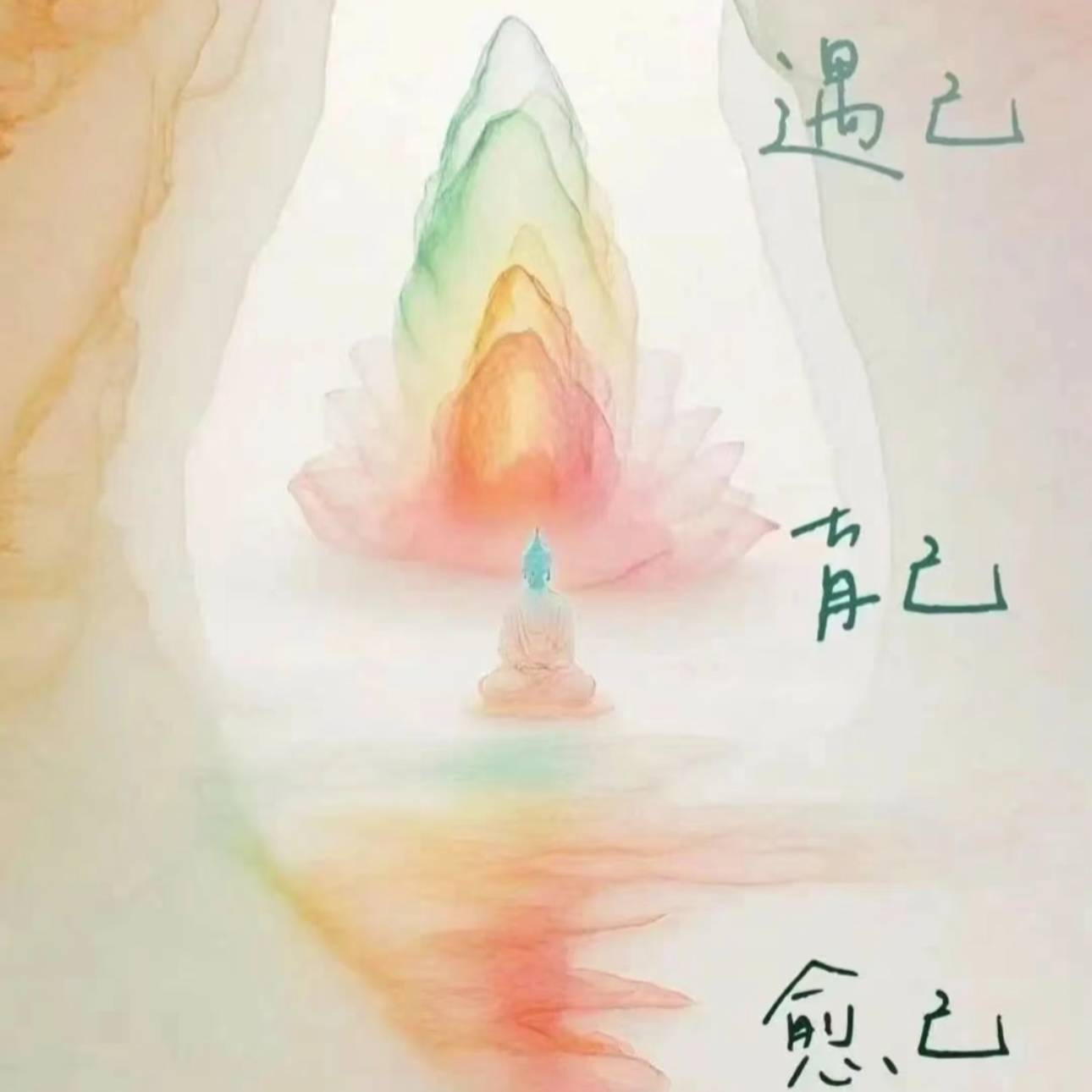 坦诚相见VOL