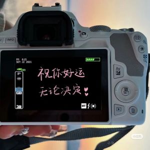 podcaster-avatar