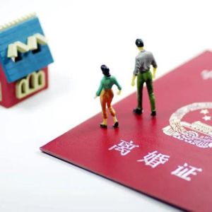 【今日有女主播出声】北京离婚不满一年可执行首套房利率;雷军称着急购车可考虑智界S7;深入分析实体市场黄金消费观望情绪