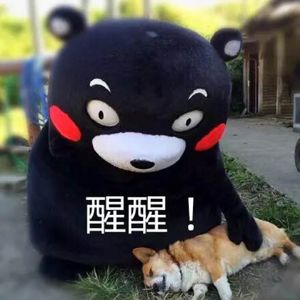 明明zzz