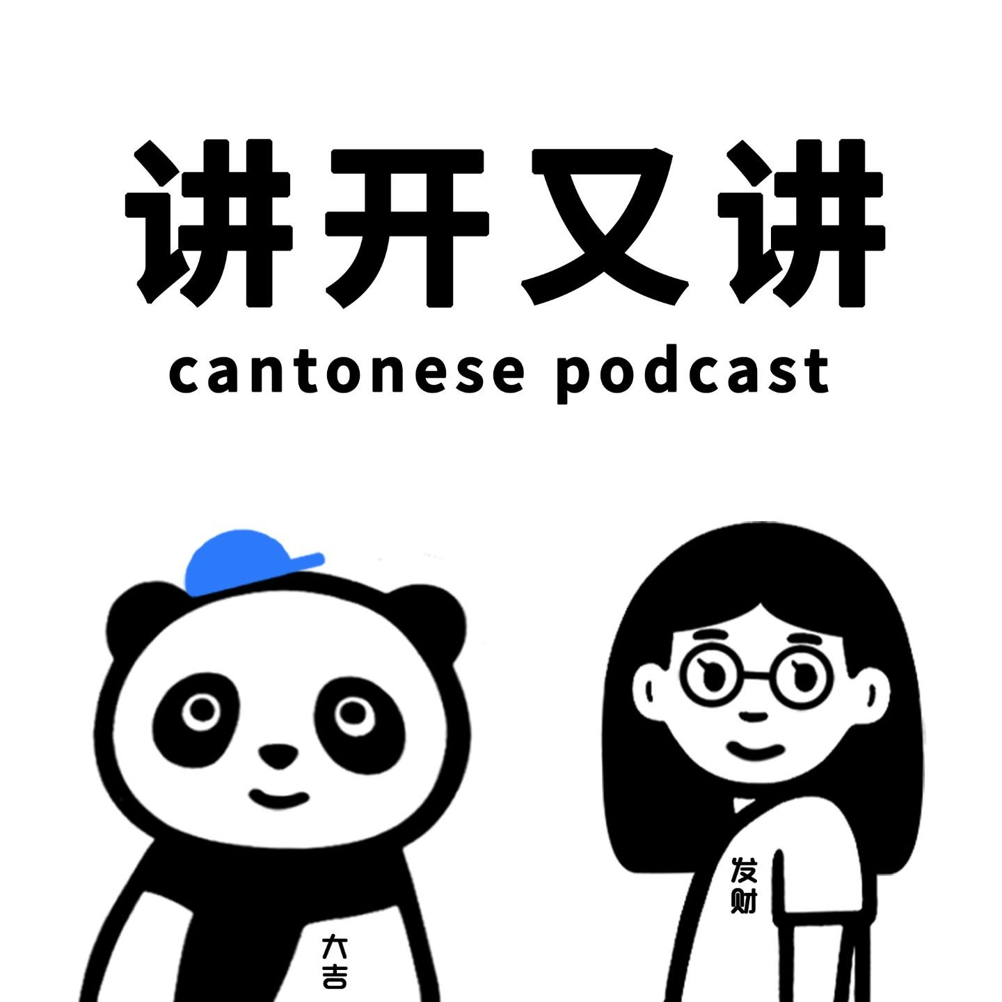 少妇白洁第三章 风情万种的少妇 艾熙 苏畅 MDSR-0005-3