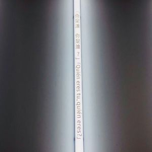 14 小酒配灵魂拷问，深夜节目的正确打开方式