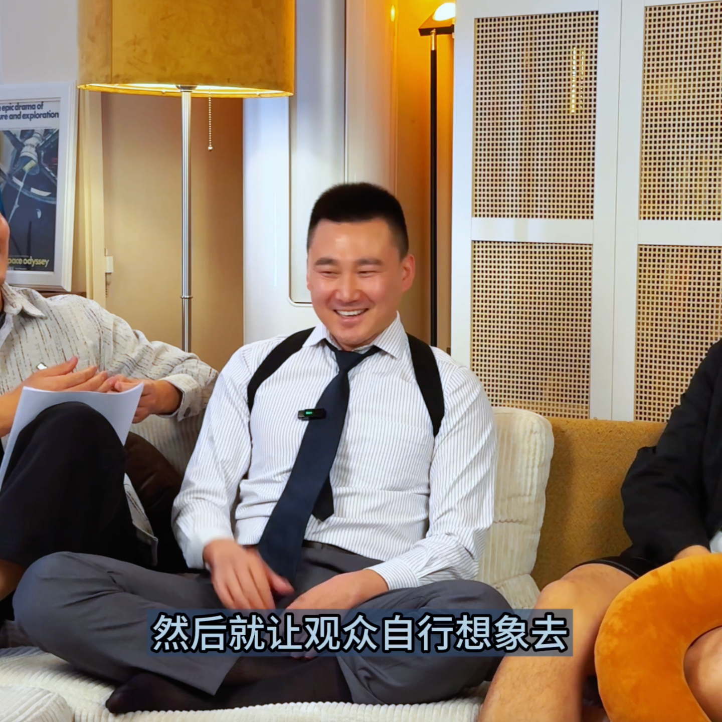 网红小伟来了-自卑乡村少年到自信城市丽人 episode artwork
