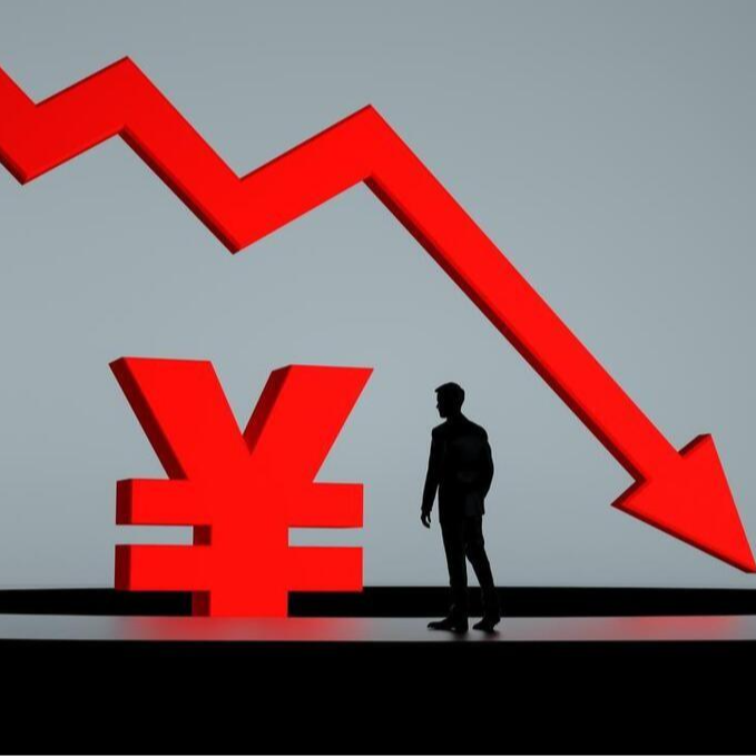 NO. 25 期货交易知识篇 >>> 期货交易的8个大坑，为何90%以上的交易者都亏损？ episode artwork