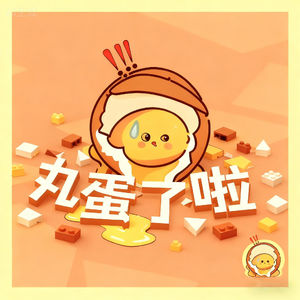 EP12.二十多岁不仅是雨季，是四季！