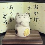 筱枬