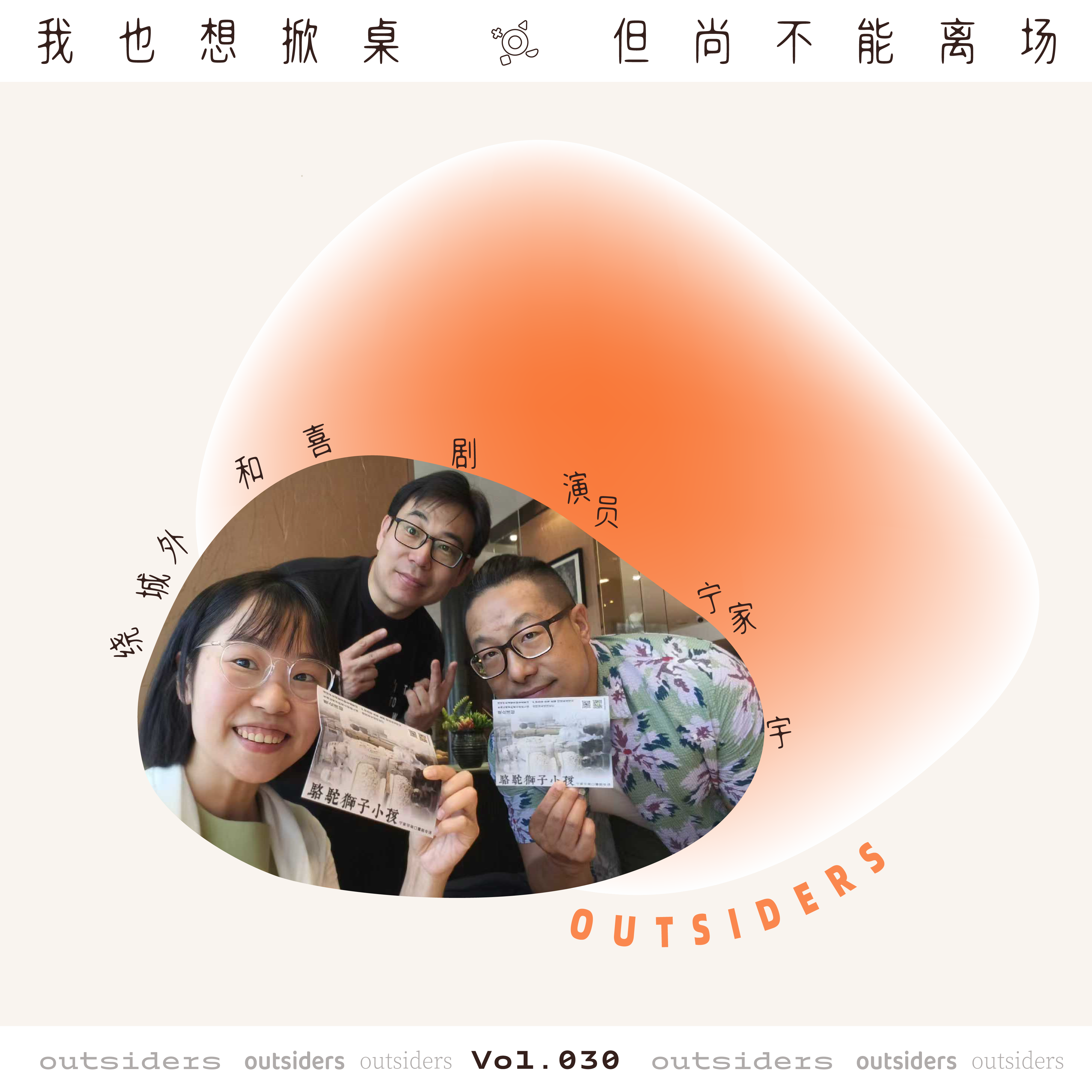FoTYJb3xr50aP8A9LANpnsWcxuw5.jpg