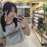 寻yue