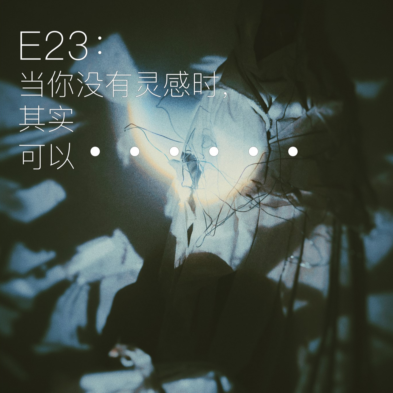 现代16mm