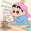 周一舟_HDBM