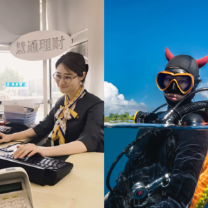 主动砸掉金饭碗,从银行柜台到深海自由潜水,乖女孩变身小红书博主