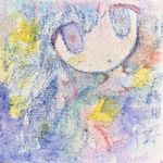 明妜
