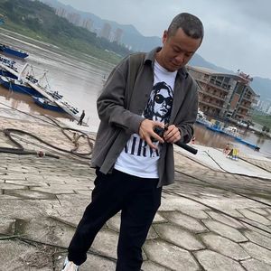 老珂
