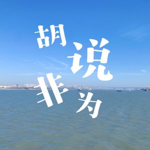 2023年度总结