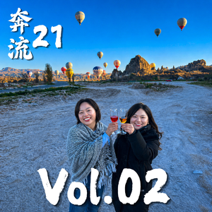 权力拥有近乎于神的创造力|记一位年轻女性管理者的从0到1