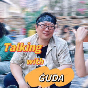 Vol.46 对谈千万网红谷大白话，我们如何抵御互联网攻击