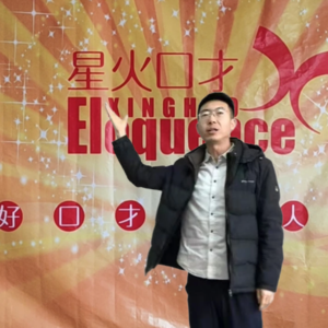 2026-01-03 2026第1次 三天特训营 百练成钢 学员感言（片段）