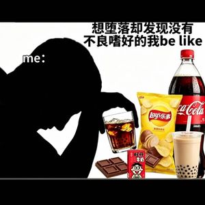 9.叩叩叩！我真的有罪，我来忏悔了！