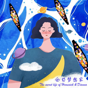 EP08 中国高铁21世纪技术引进—二桃杀三士