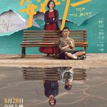 Vol. 217- 【闲话局】：牛来、空枪和数到三