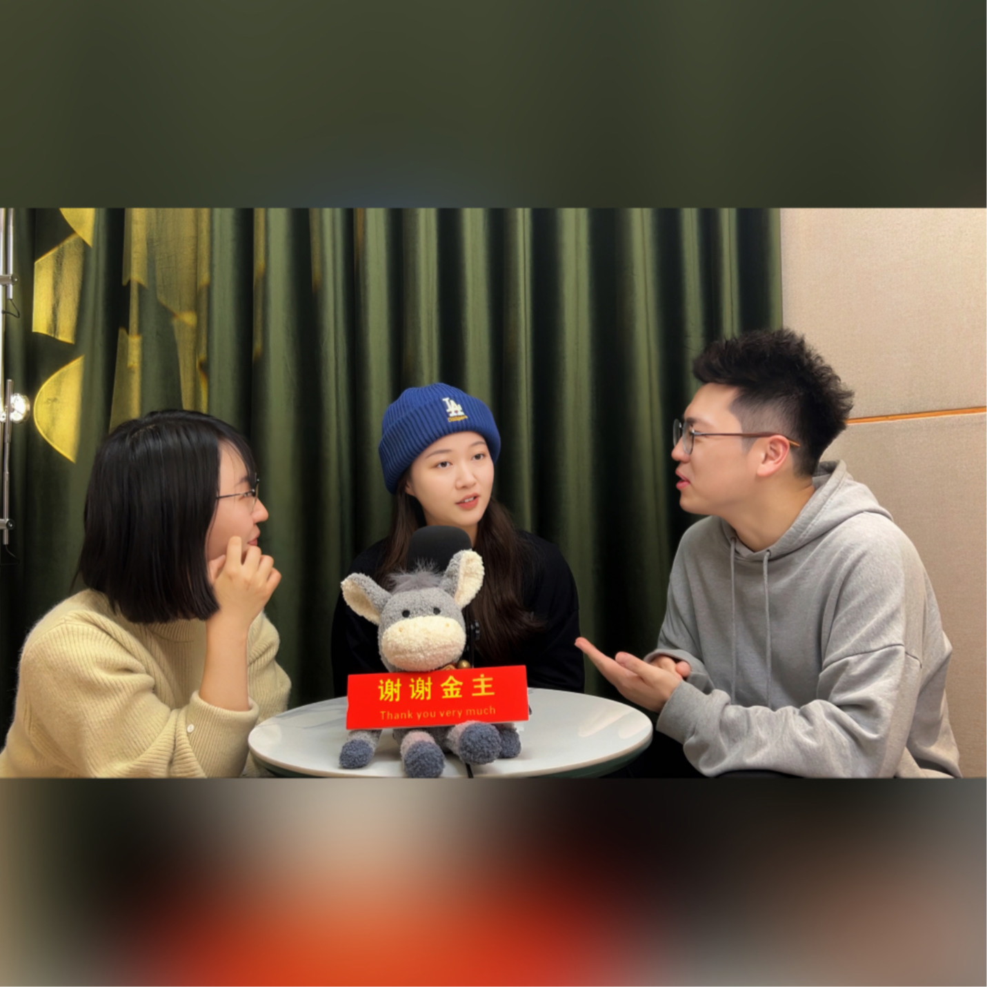 打工人春节攻略！如何过一个身心健康的年？ episode artwork