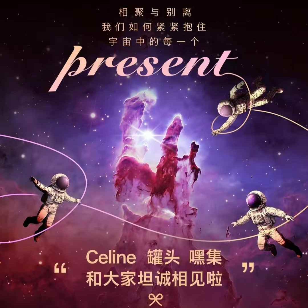 坦诚相见VOL