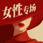 Vol.27 女性专场 | 从生育来看，留给女性独立的时间不多了