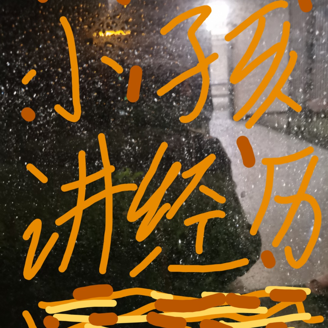 episode-cover