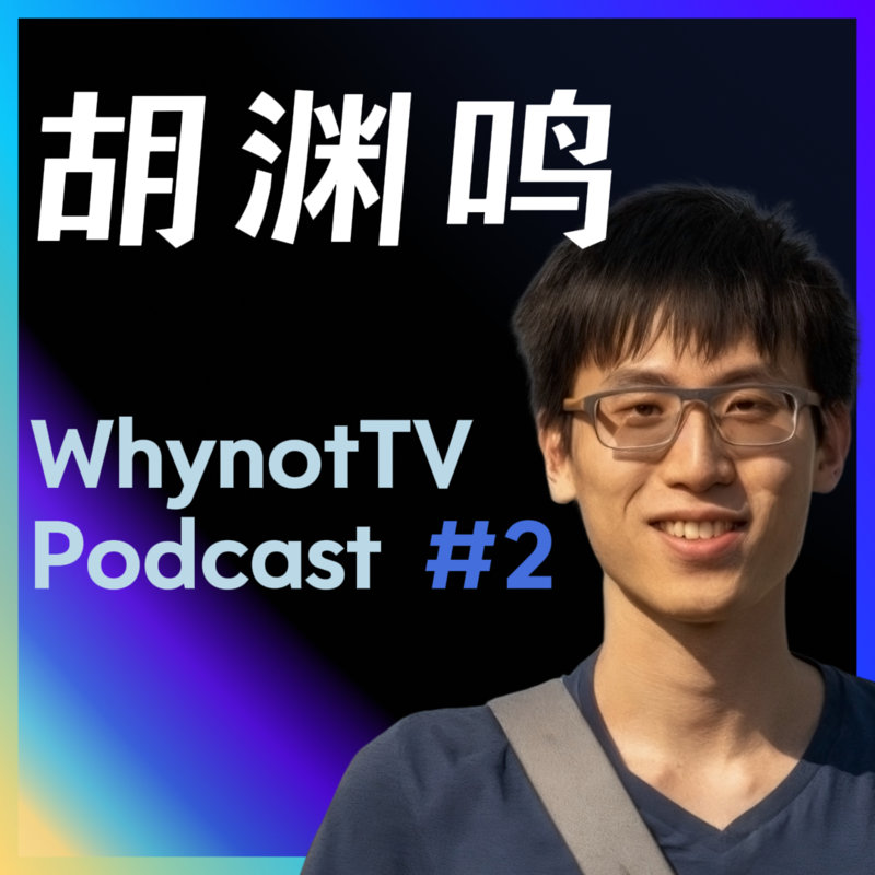 Podcast Cover