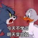 超_gCJU