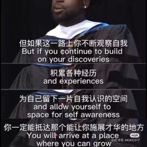 T1.20岁，光阴不再来