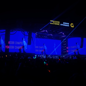 fv.【闪千手】要不给yoasobi磕一个